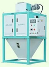 DCS rice packing machine